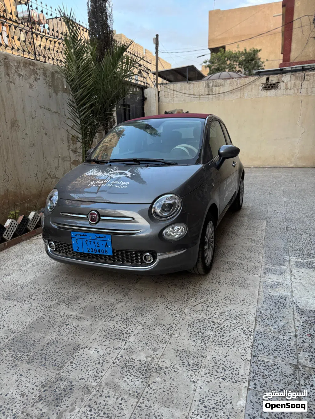 فيات 500 500c