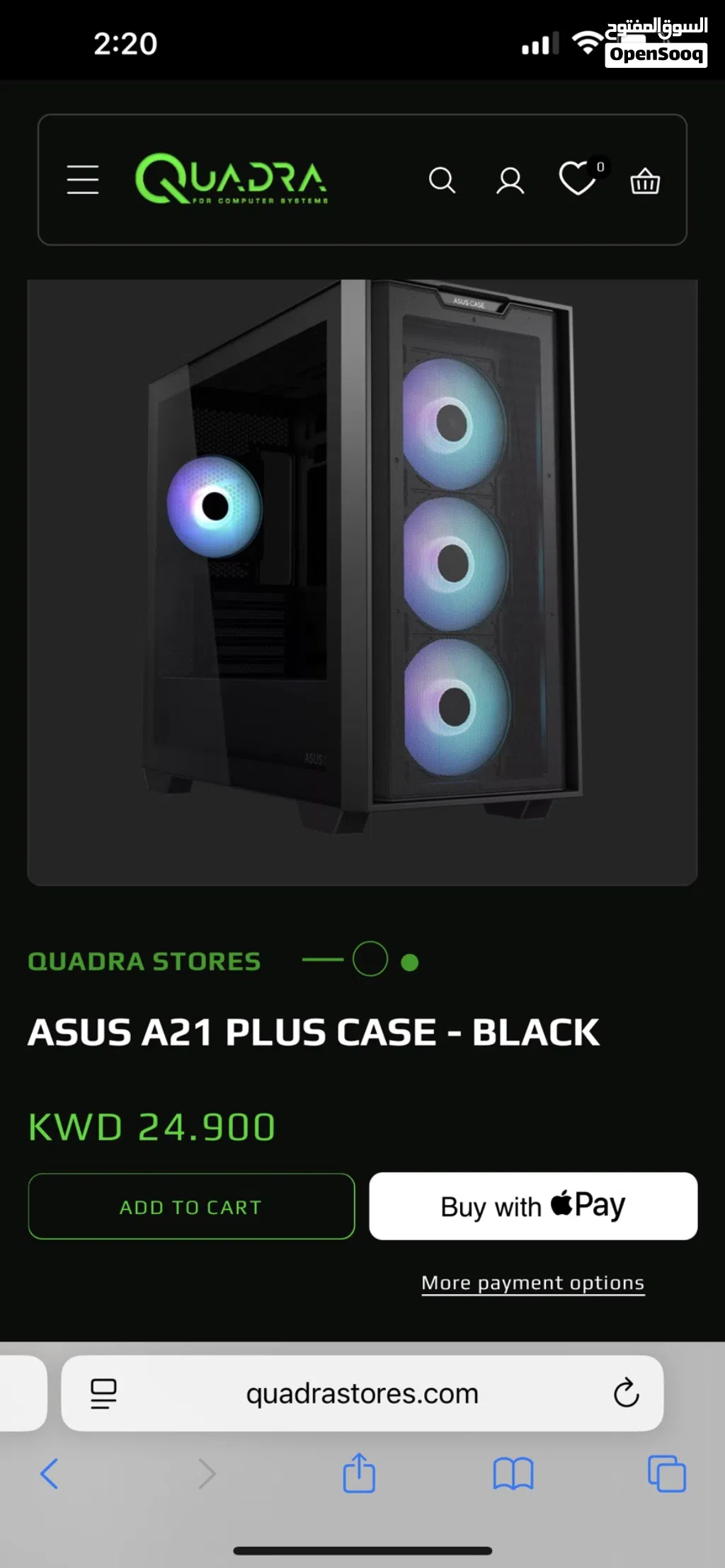 للبيع كيسة ASUS A21 PLUS بحالة ممتازة