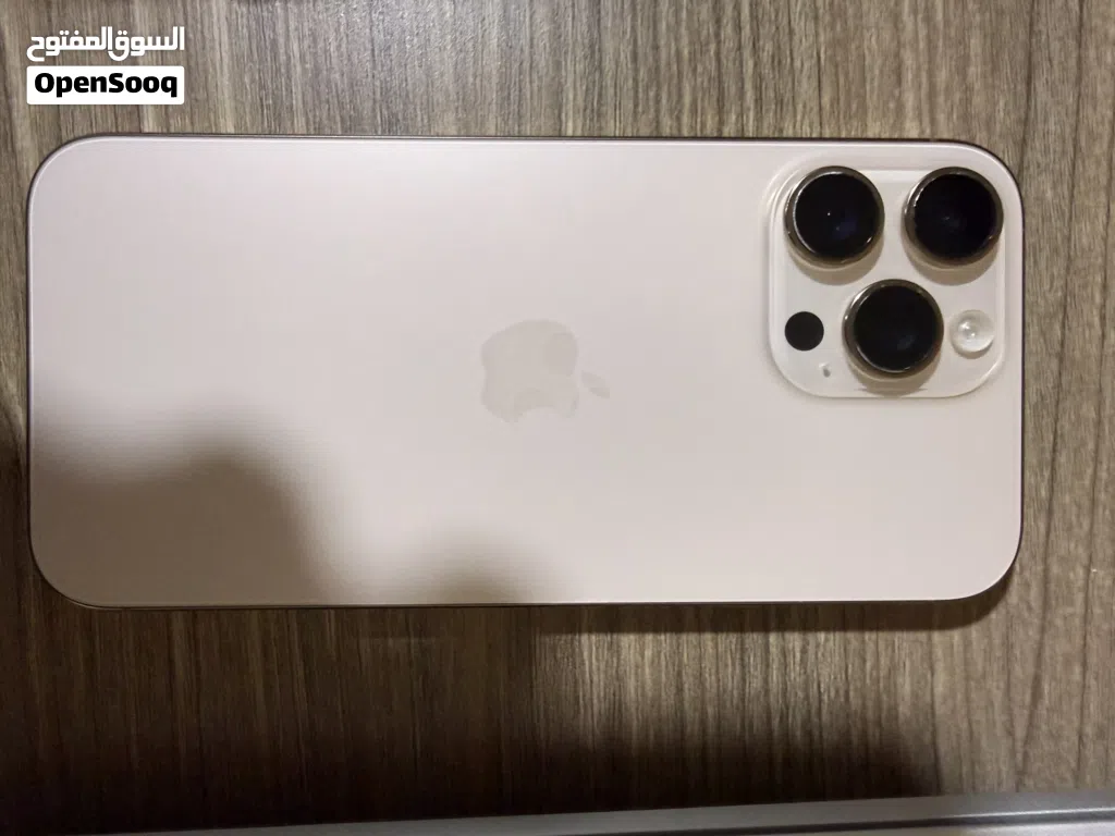 Iphone 16 pro max