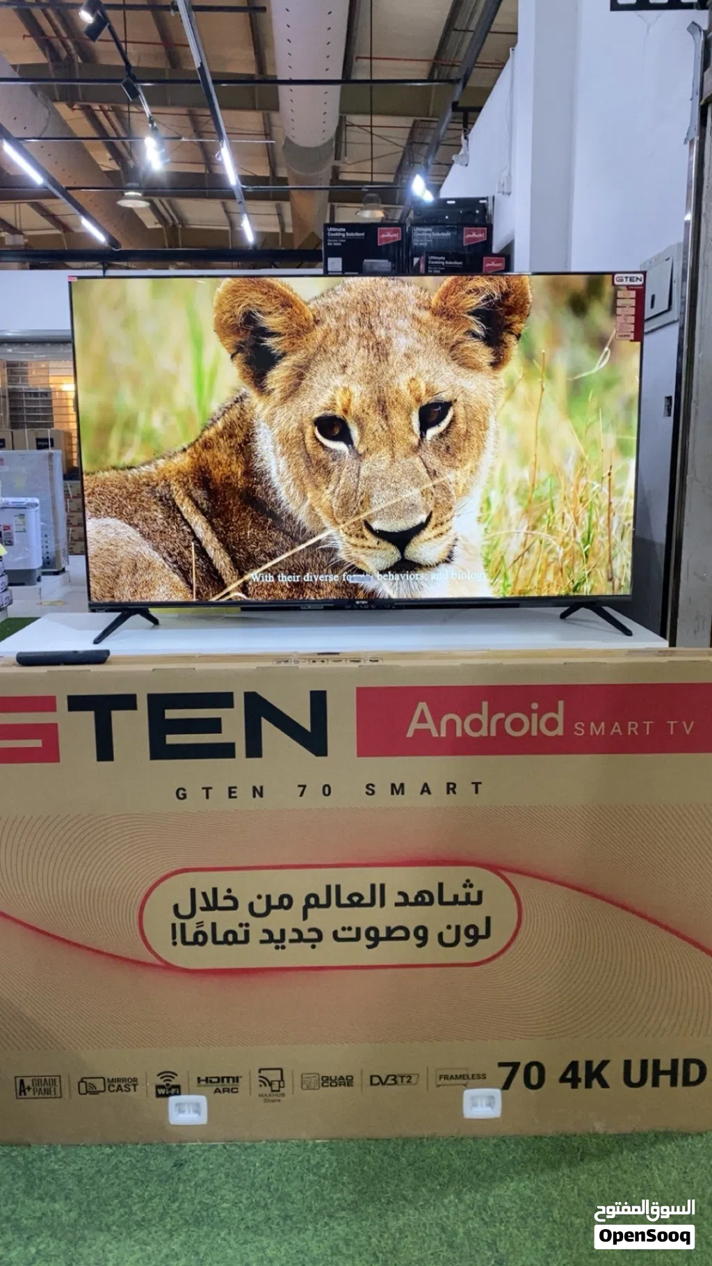 تتوفر لدينا جميع مقاسات الشاشات الجديدة بالضمان لمدة سنتين شامل التوصيل