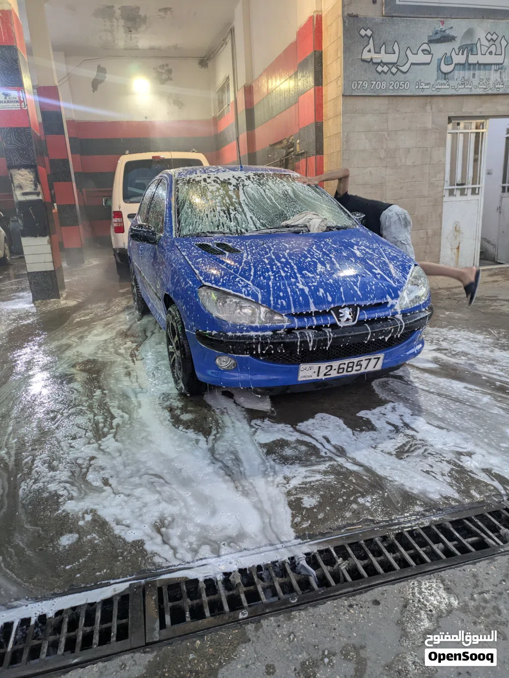 Peugeot 206 Base