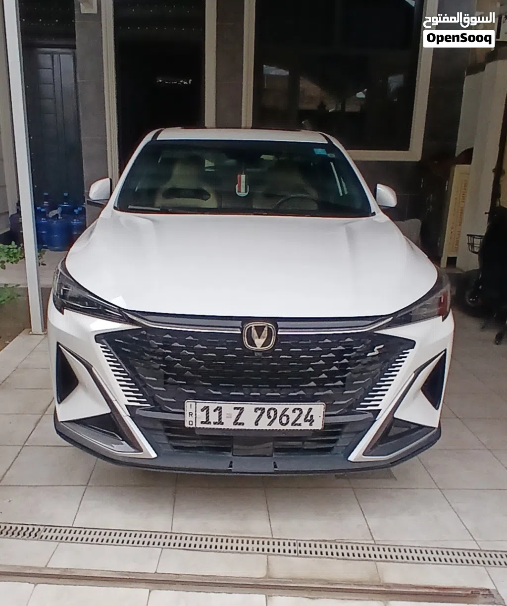 Changan Other