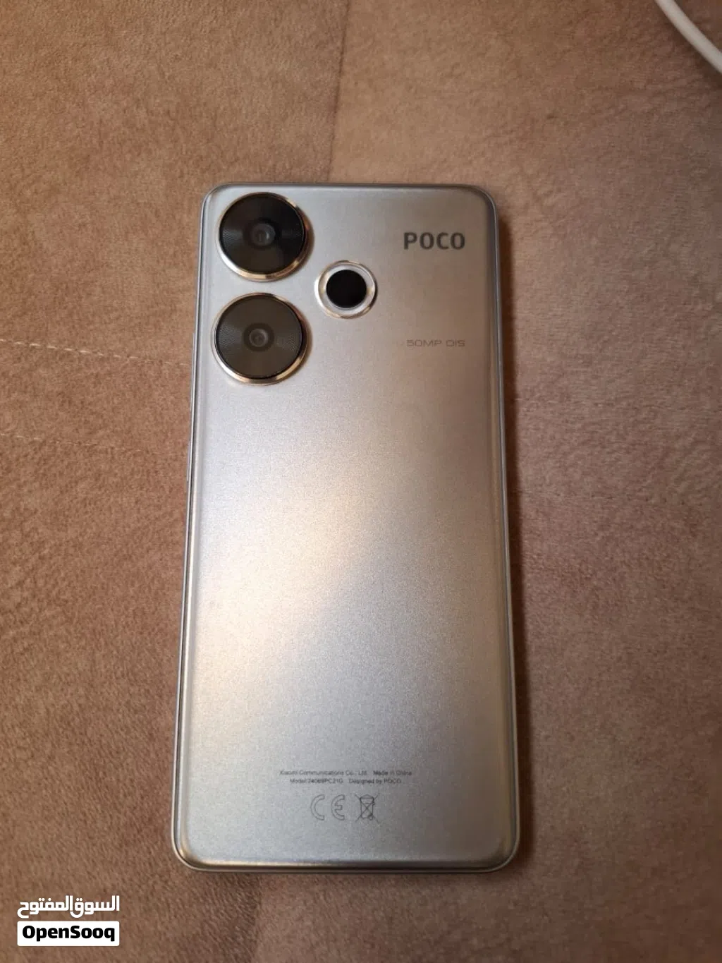 Poco F6 اقرا الوصف