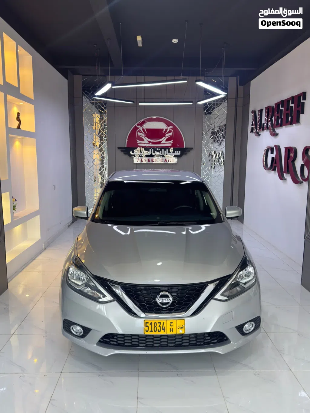 Nissan Sentra SV