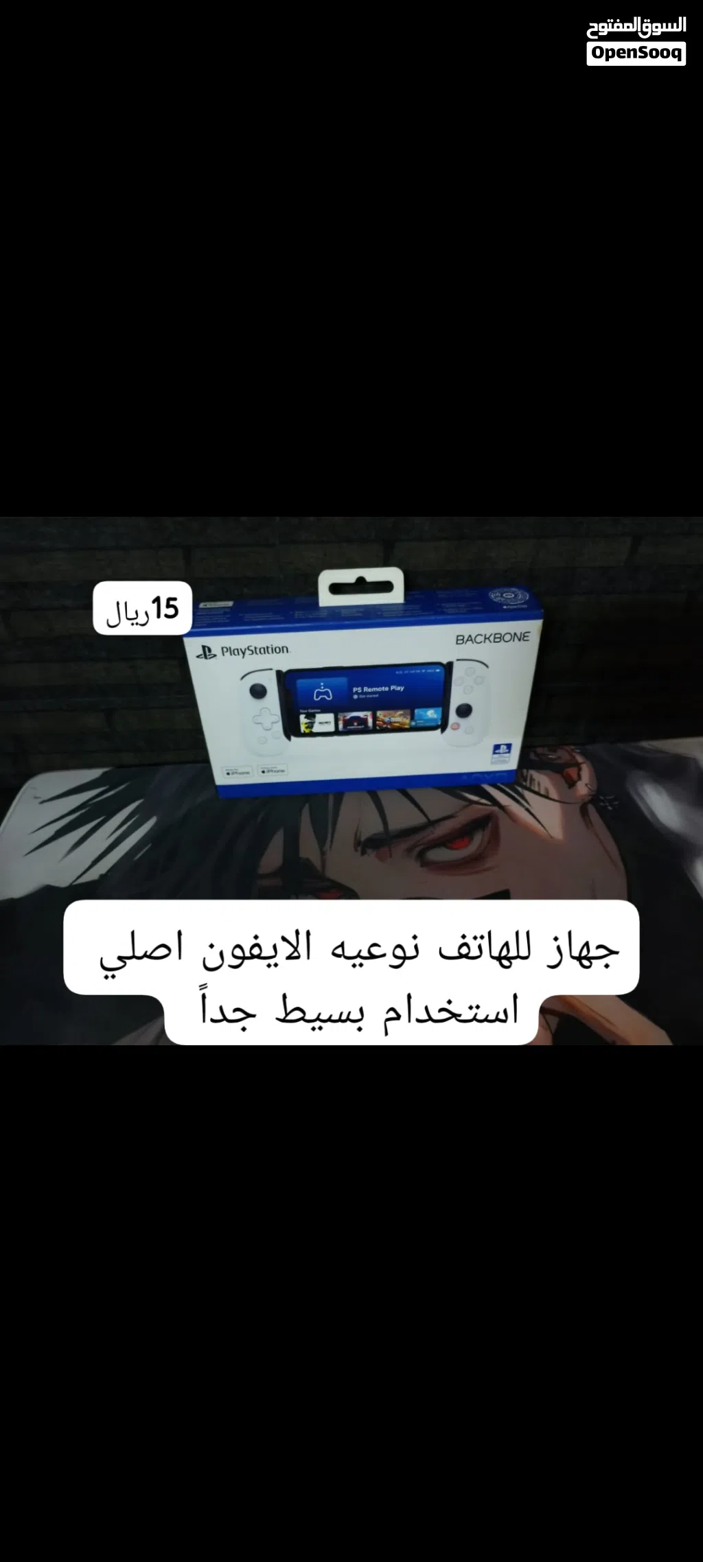 بلايستيشن اشرطه لل3 وال4 وغيرها