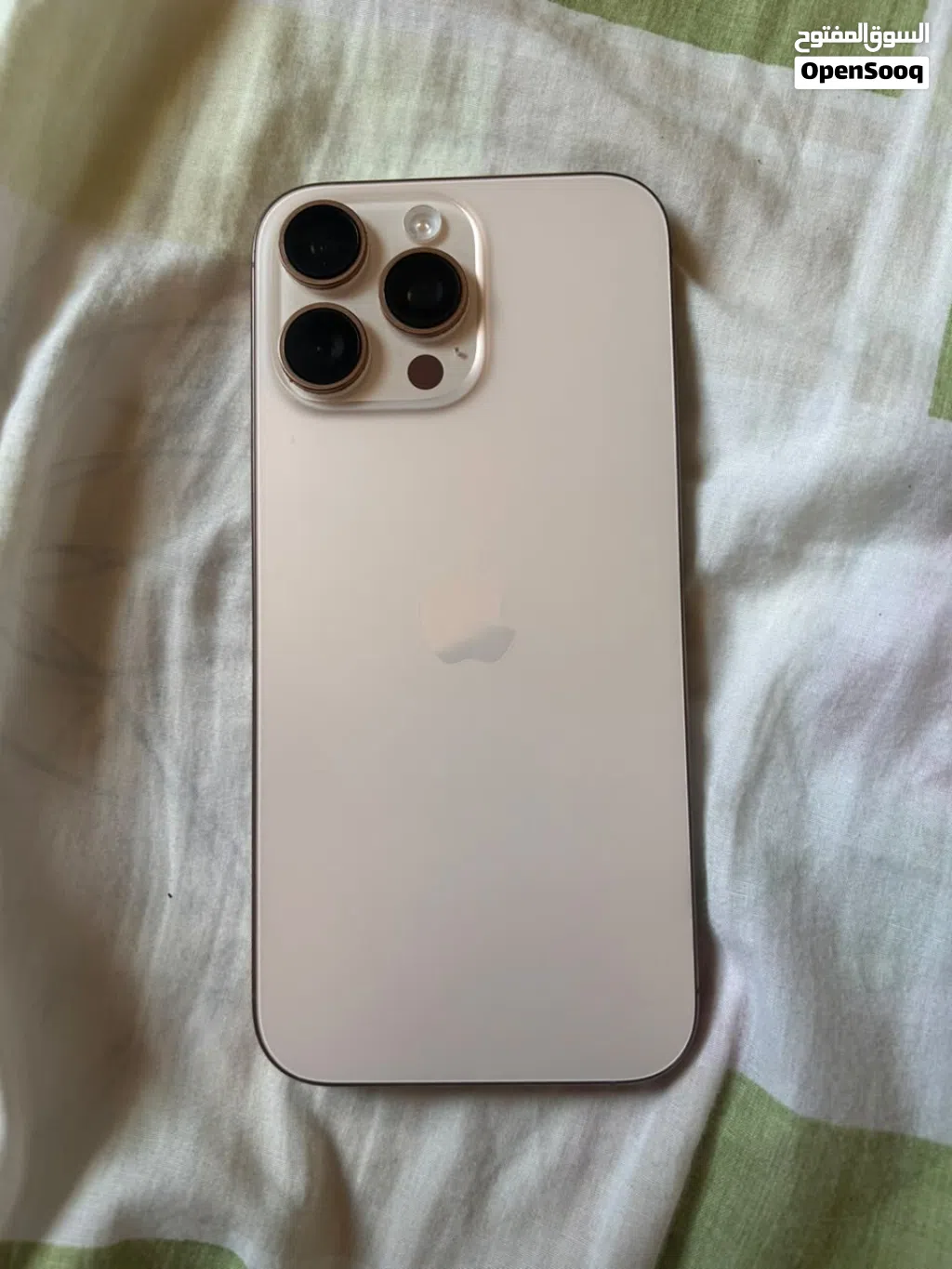 ايفون 16 pro max
