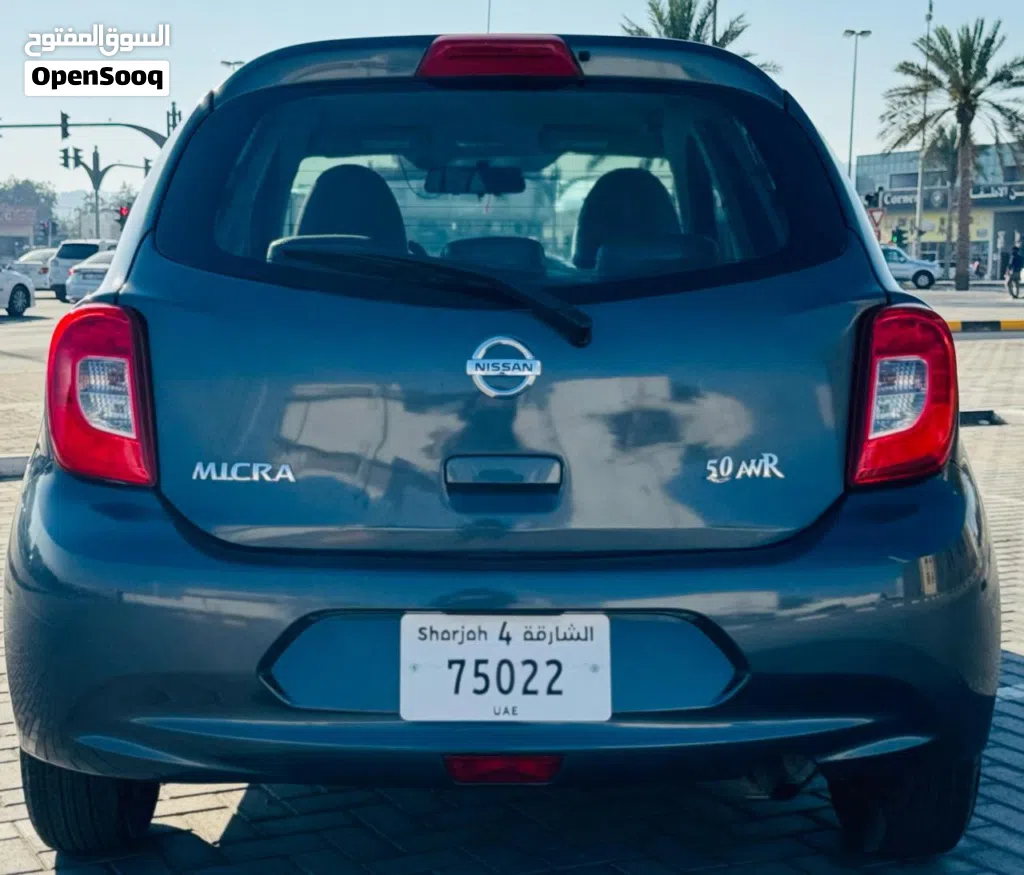 Nissan Other