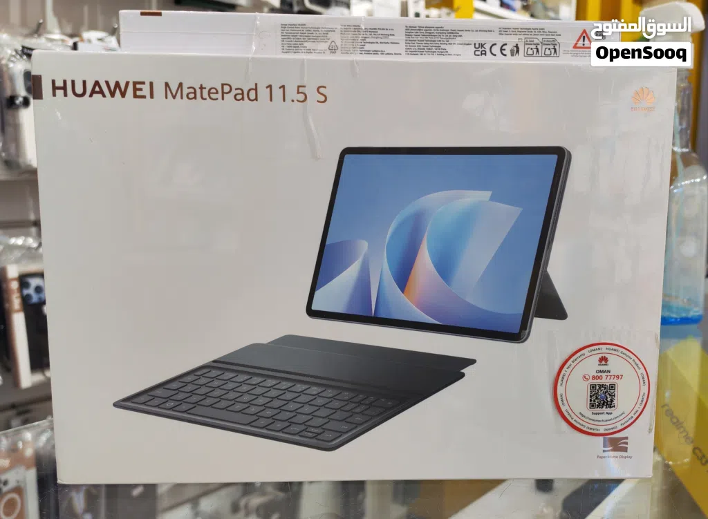 Huawei Matepad 11.5 s PaperMatte Display