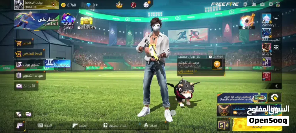 حساب ليفل 40