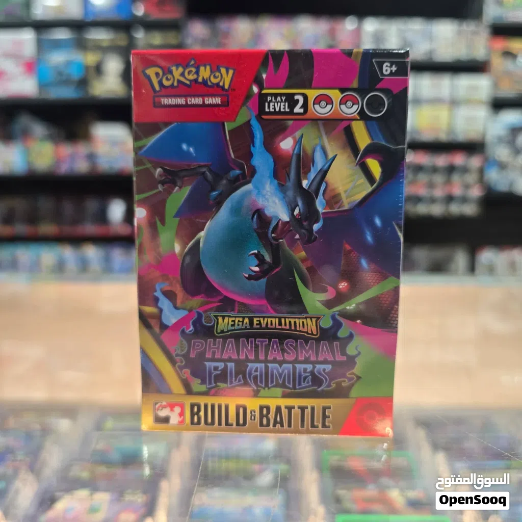 علبة Pokémon TCG: Mega Evolution Phantasmal Flames Build & Battle Box