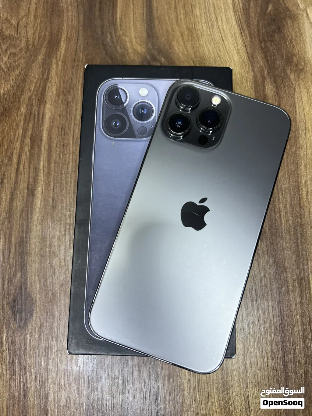 ايفون 13 برو ماكس