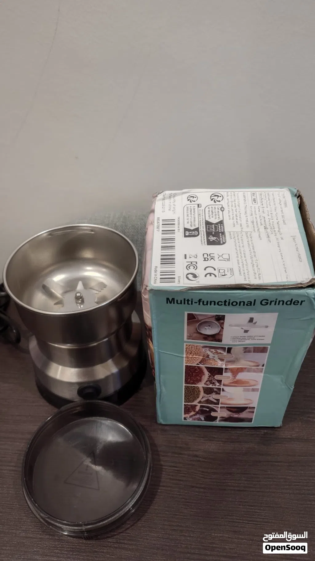 مطحنة قهوة وتوابل
