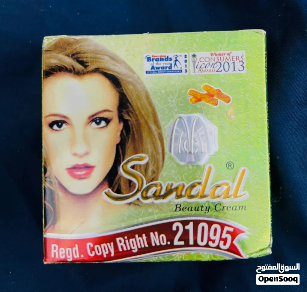 Sandal Beauty cream original one piece 2 rial .. 7 rial 4 piece