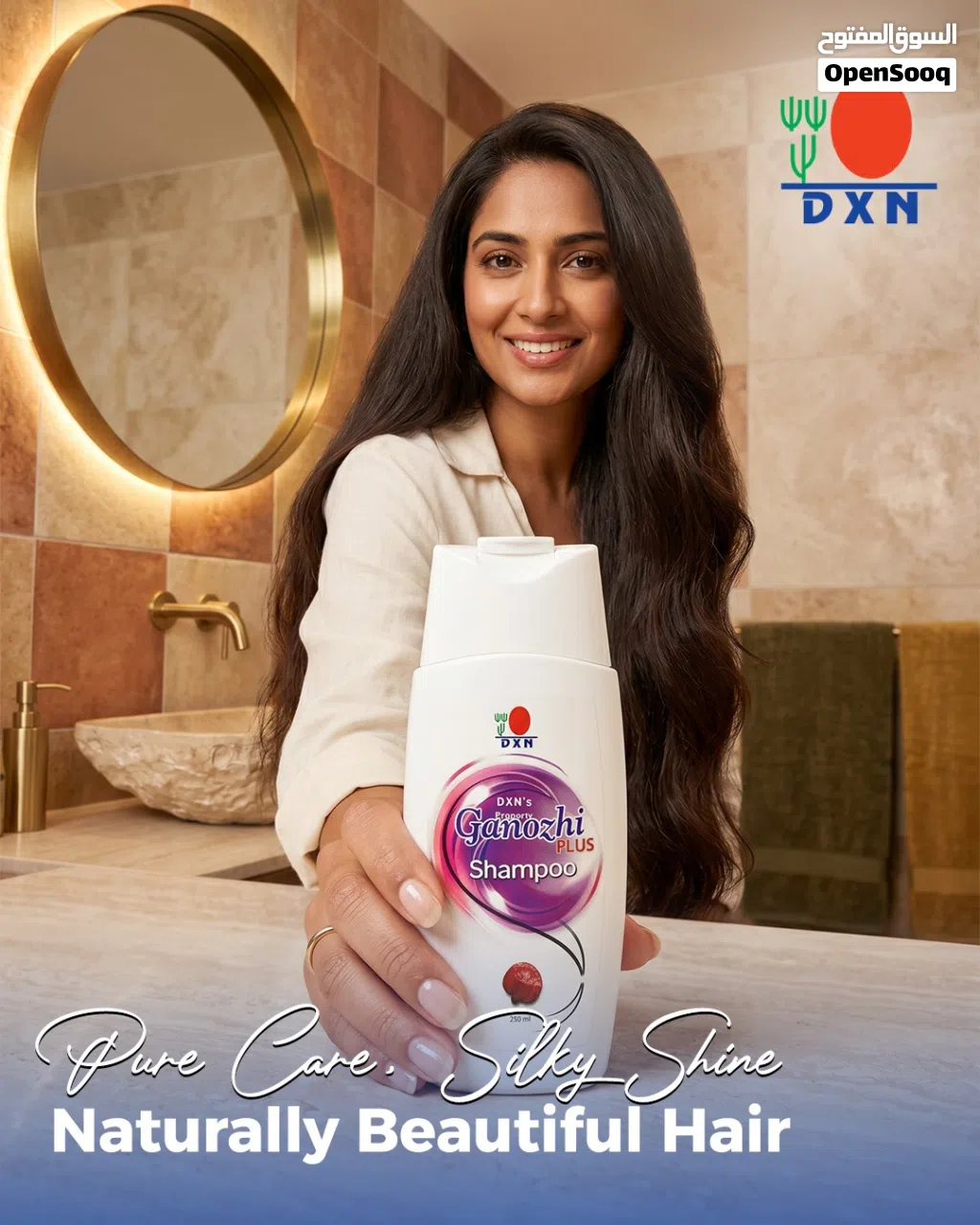 shampoo plus