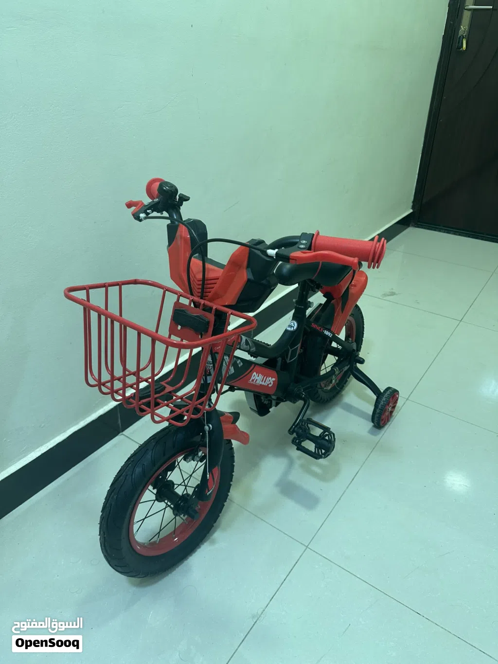 Brand New Look Bike for Sale