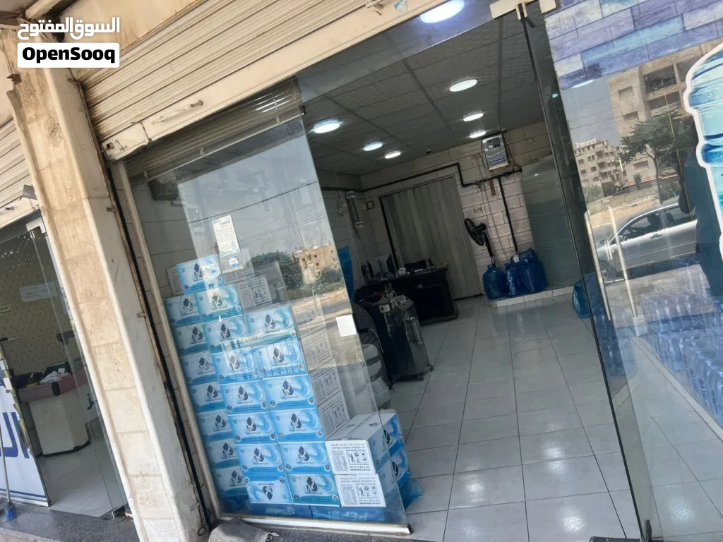 محطة مياه صحية