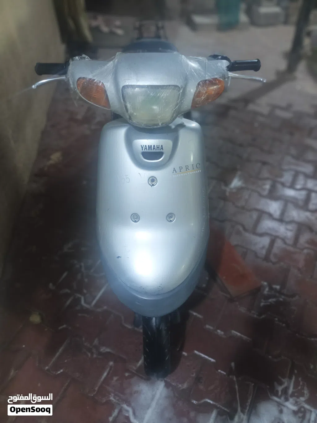 ياماها أخرى