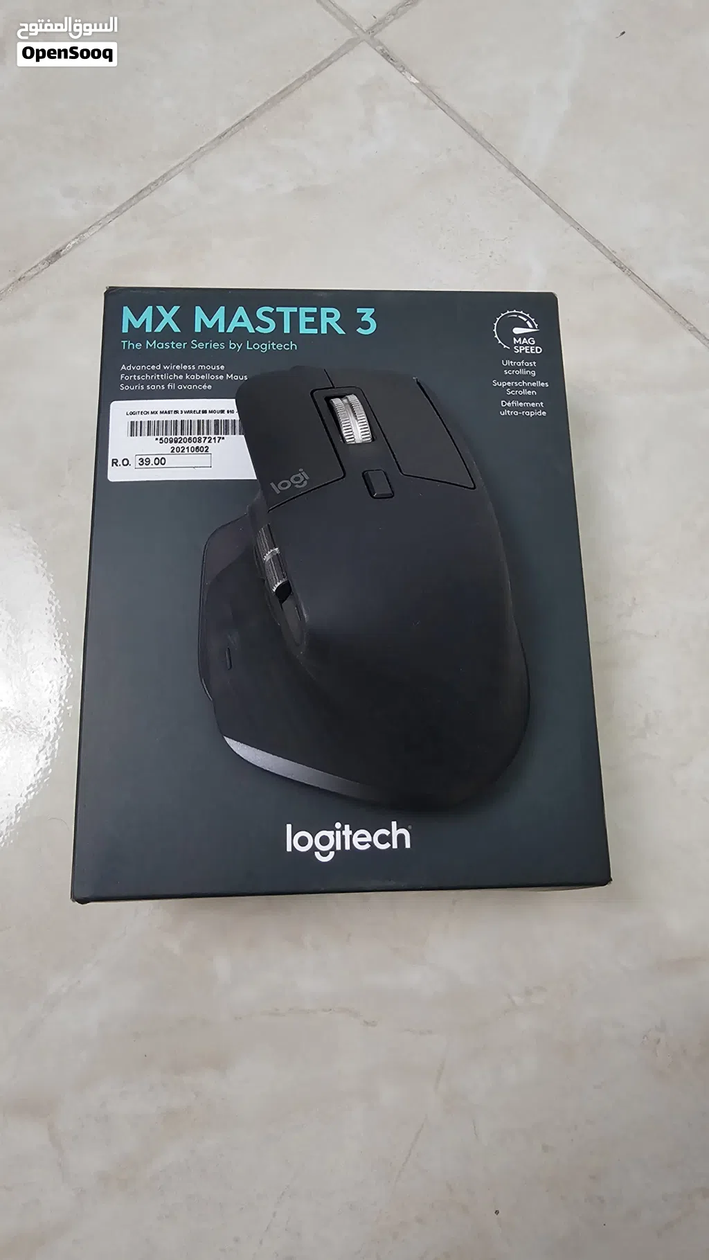 LOGITECH MX MASTER 3 MOUSE & MX KEYS *EXCHANGE FOR APPLE MAGIC KEYBOARD/MOUSE*