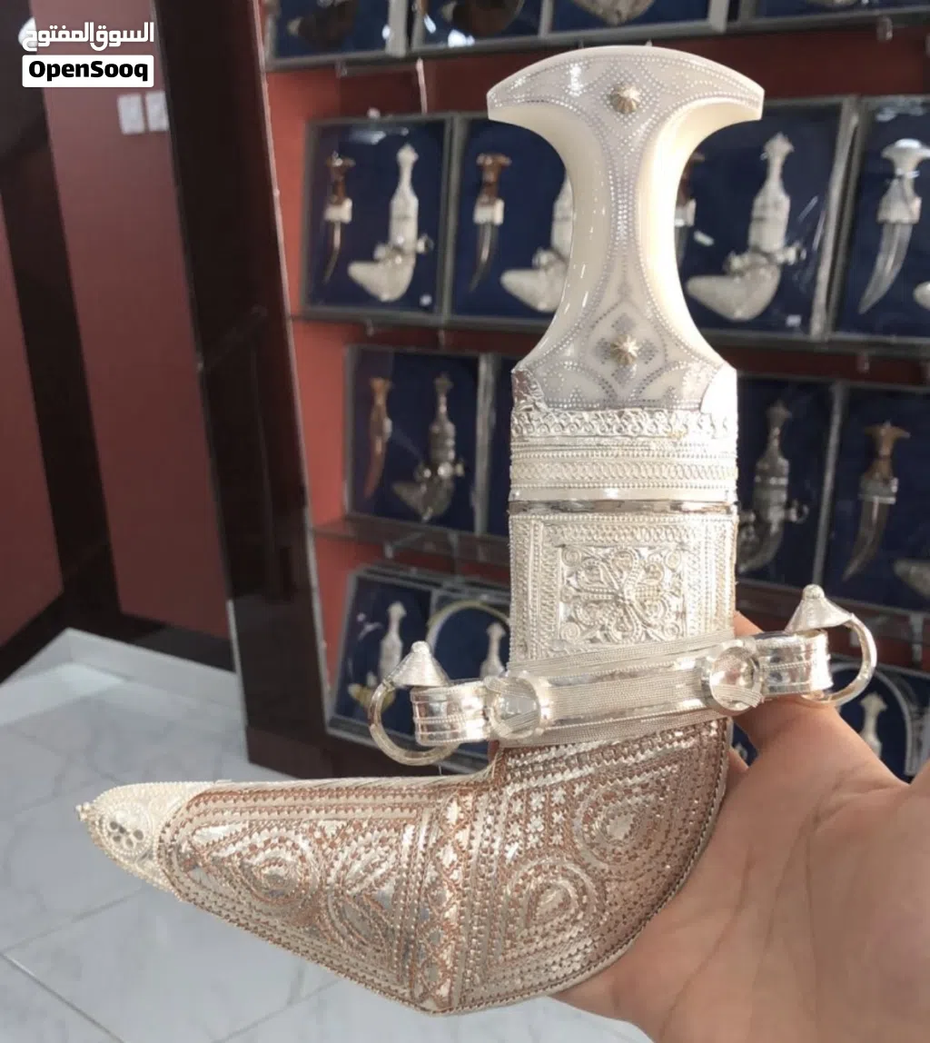 خنجر اولاد بمحزم (رمي)..