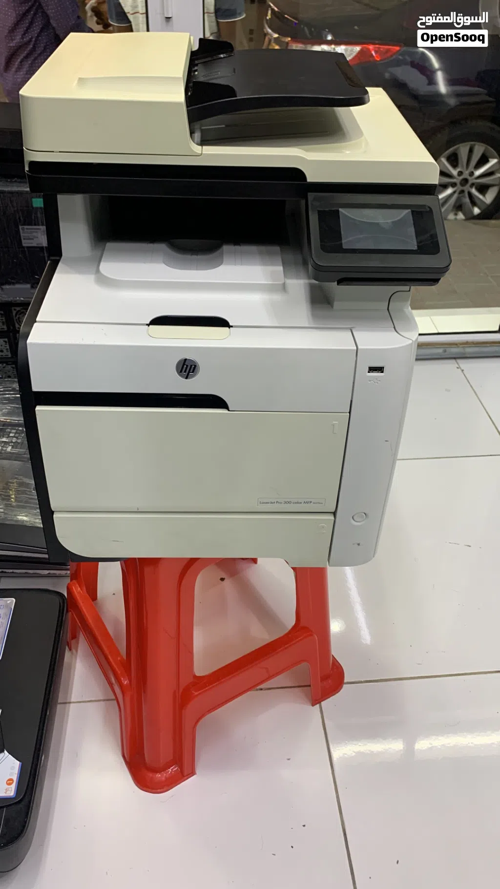 Hp laser jet color printer multifunction printer all in one