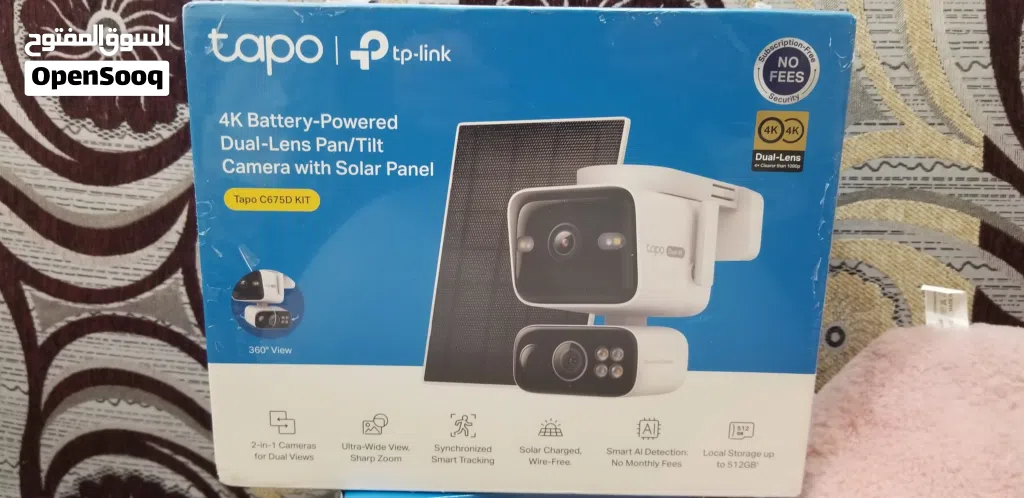 كاميرا مراقبة Tapo C675D KIT 4K بالطاقة الشمسية – عدستين متحركتين 360° مع تتبع ذكي