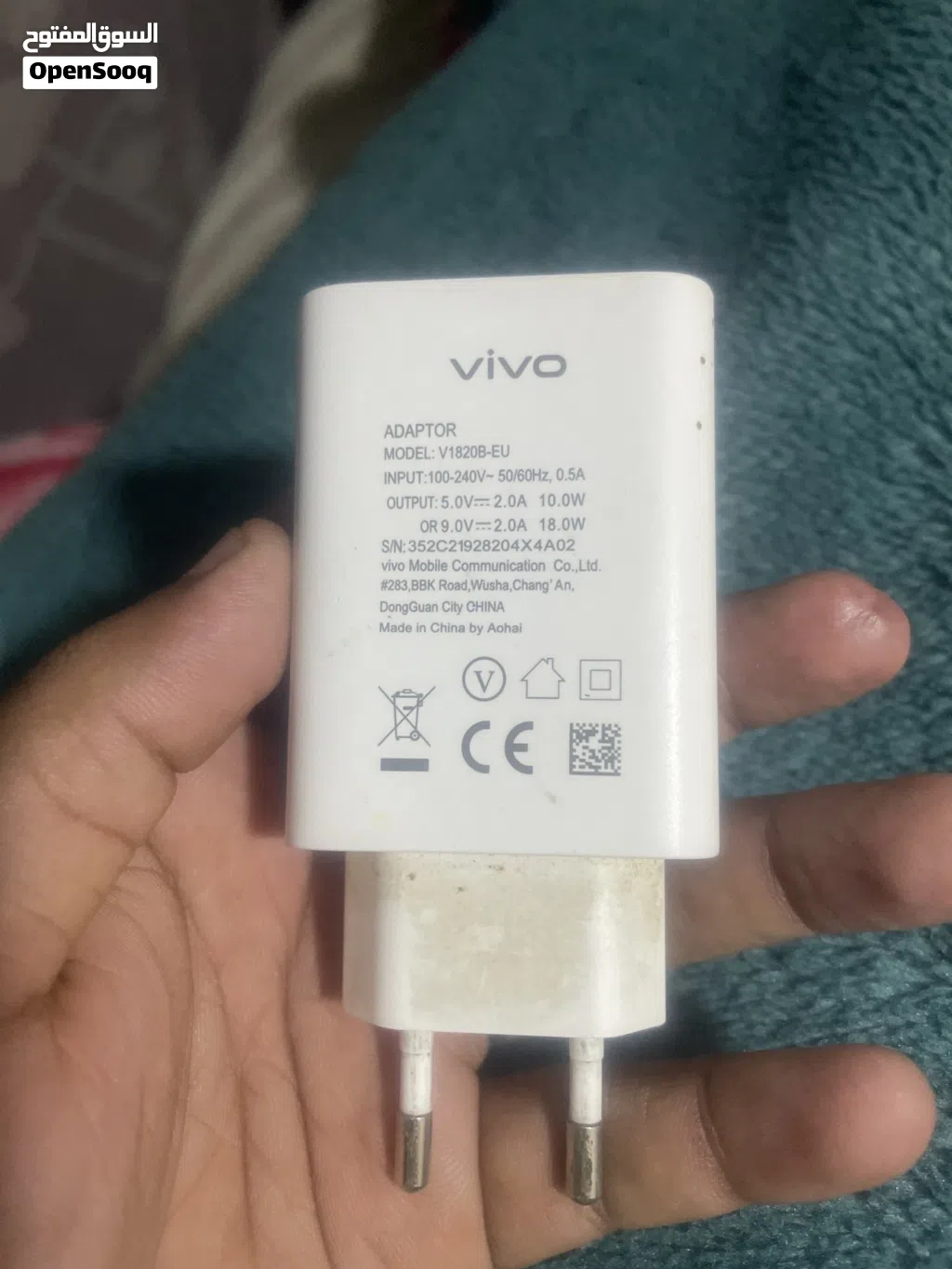 Original vivo 18W Fast Charger