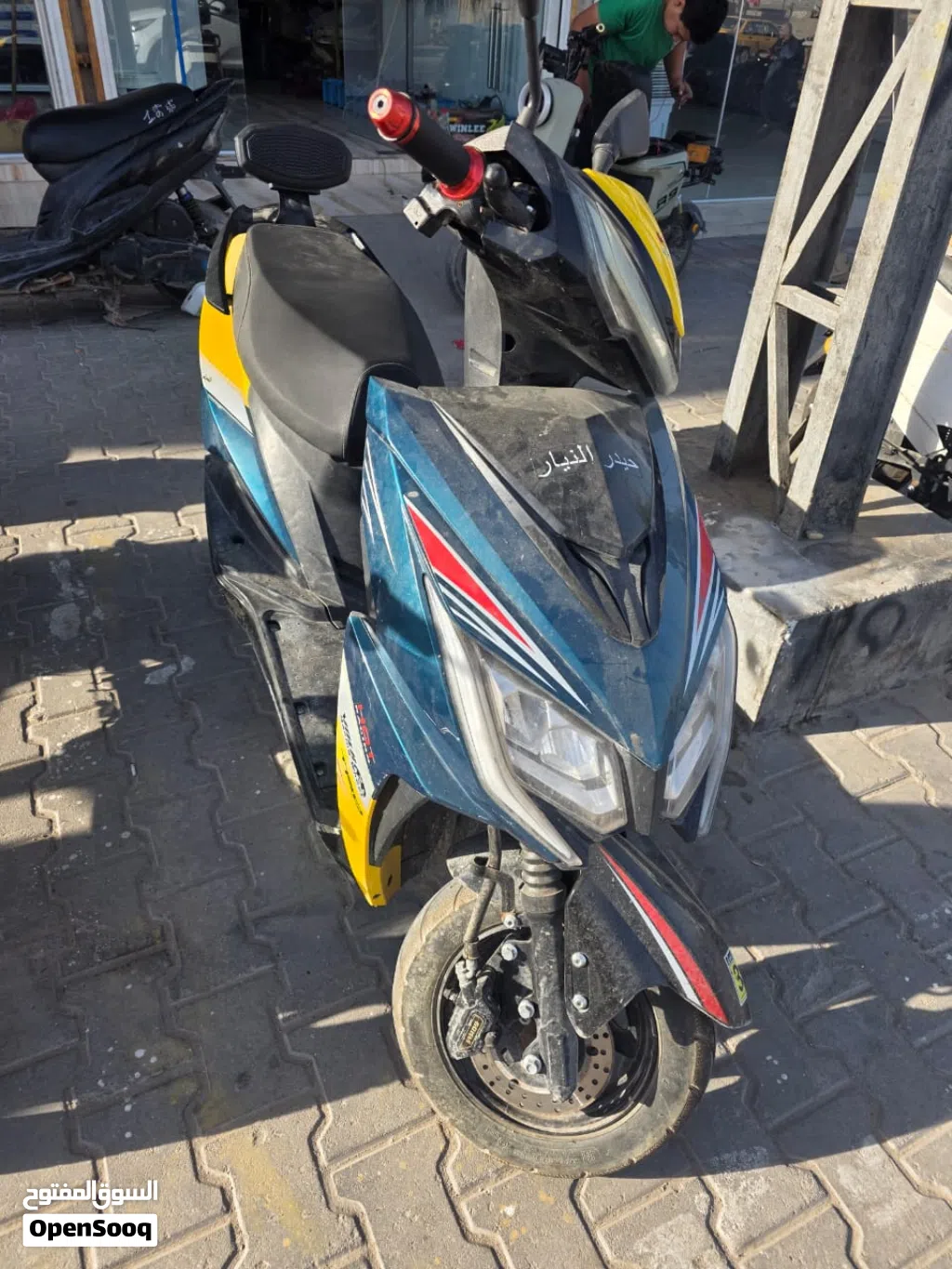 یاماها XMAX