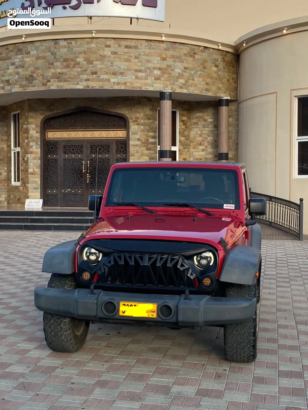 Jeep Wrangler Sahara