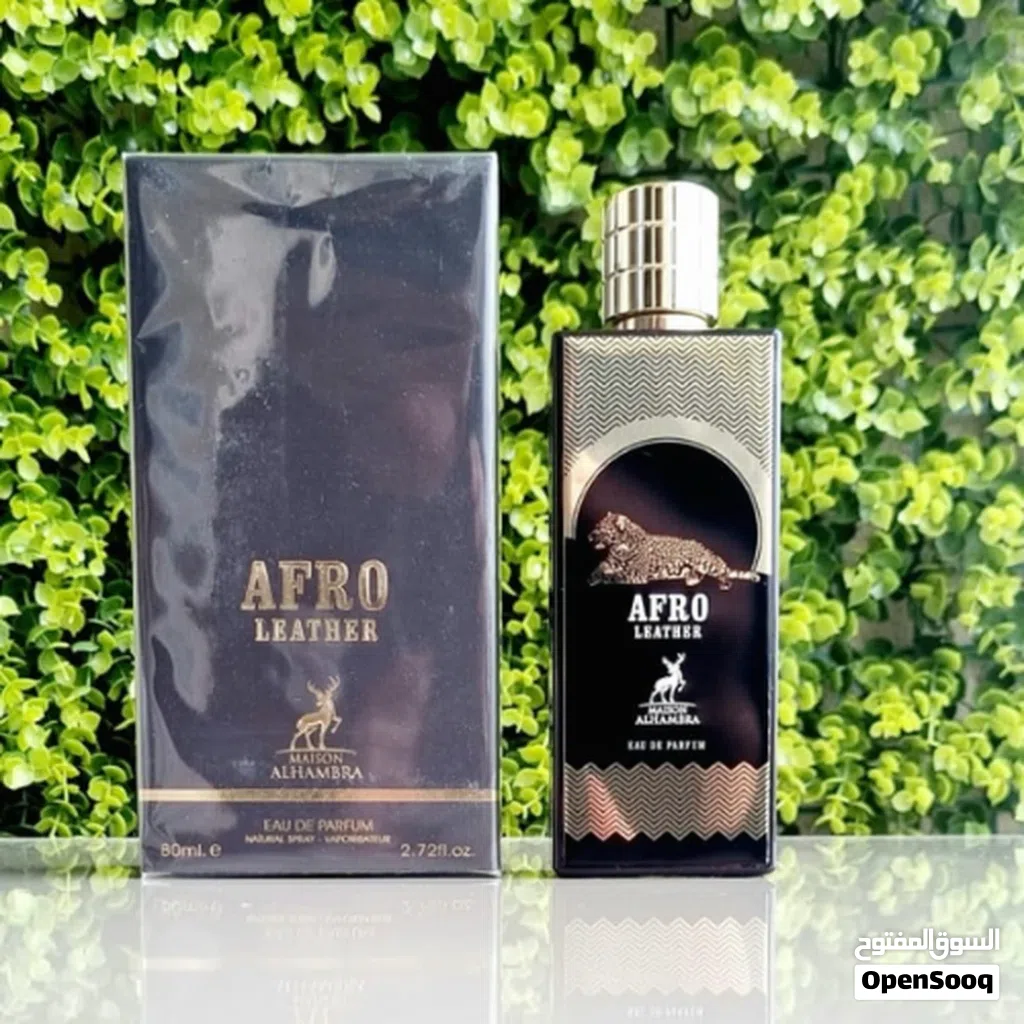 عطور من شركة الهمبرا بدائل قوية اقرو الوصف