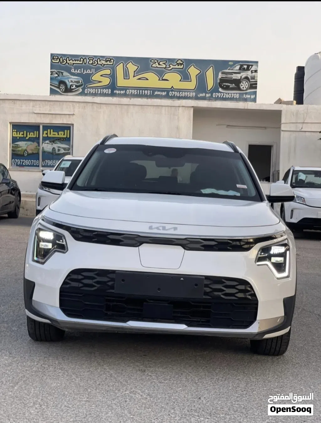 Kia Niro EX Touring