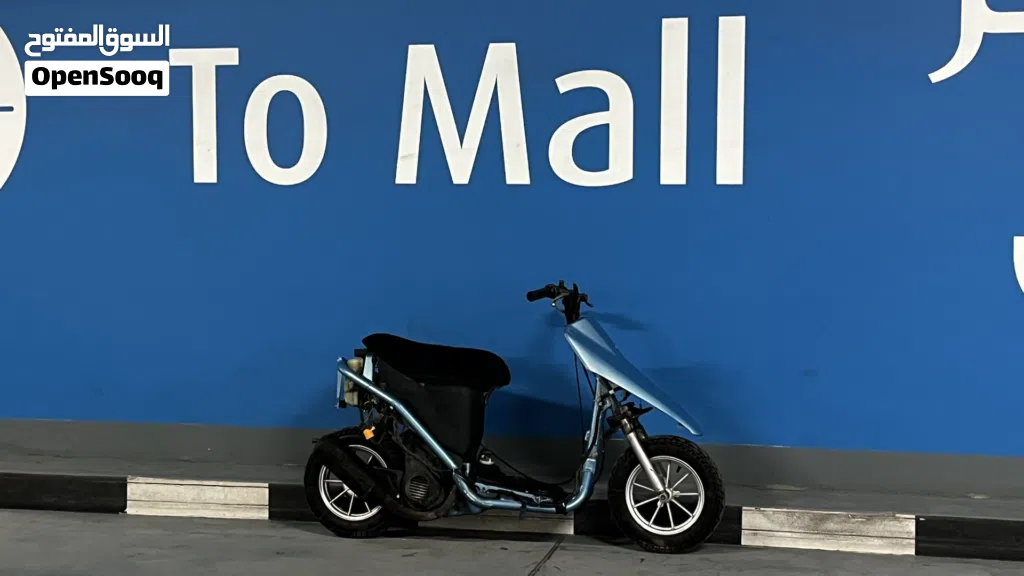 Honda Other