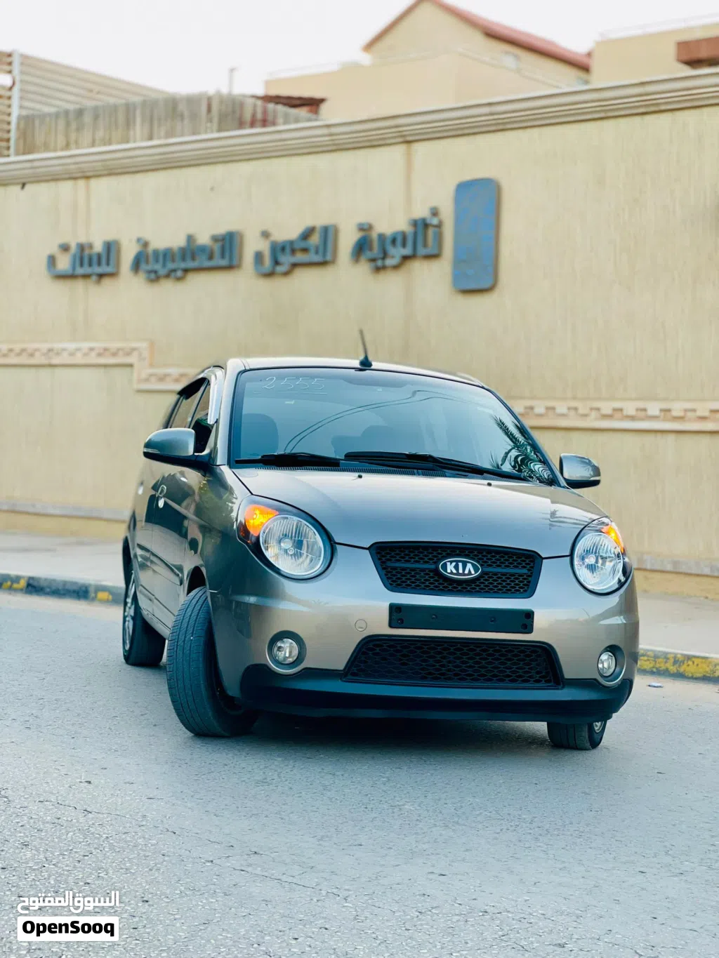 Kia Morning EX