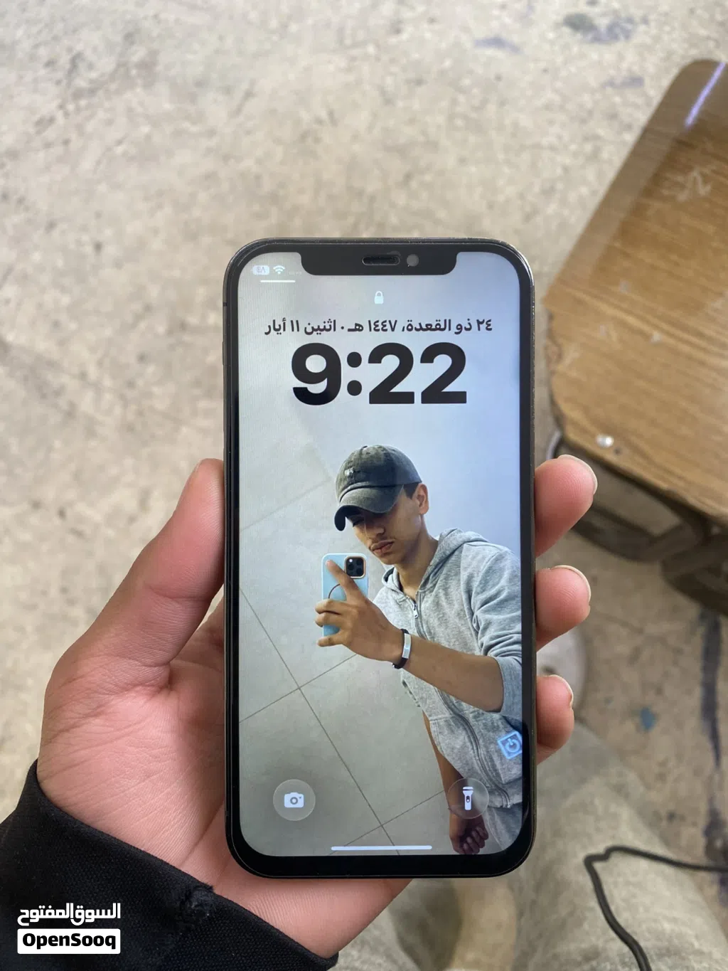 ايفون 12 برو