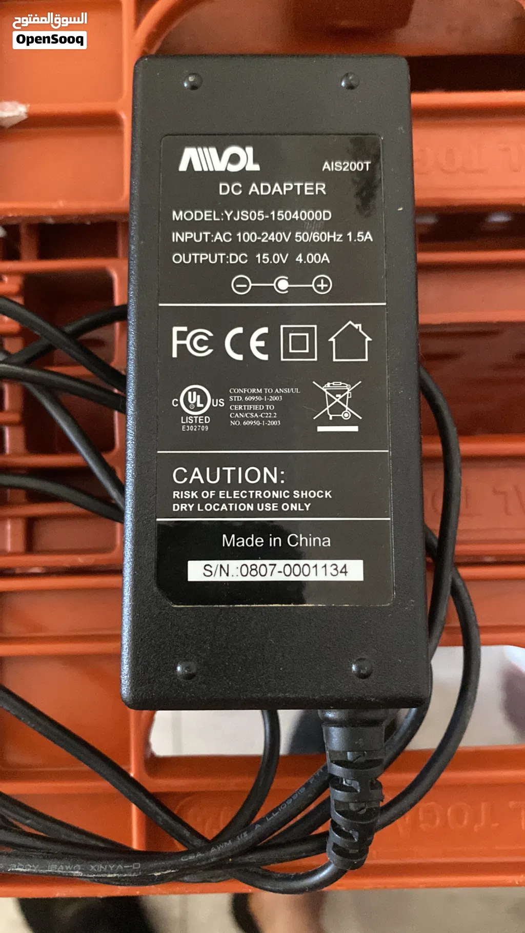 Power supply laptop charger, BD6