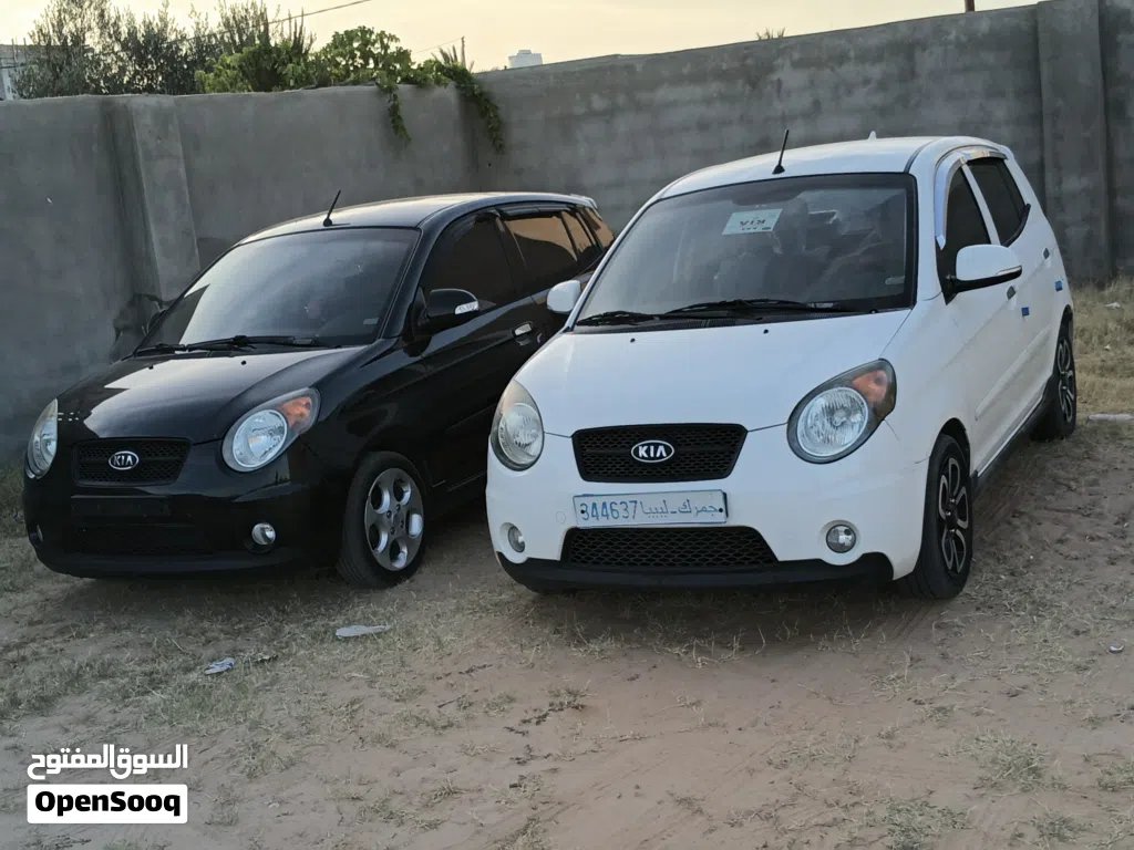 Kia Other