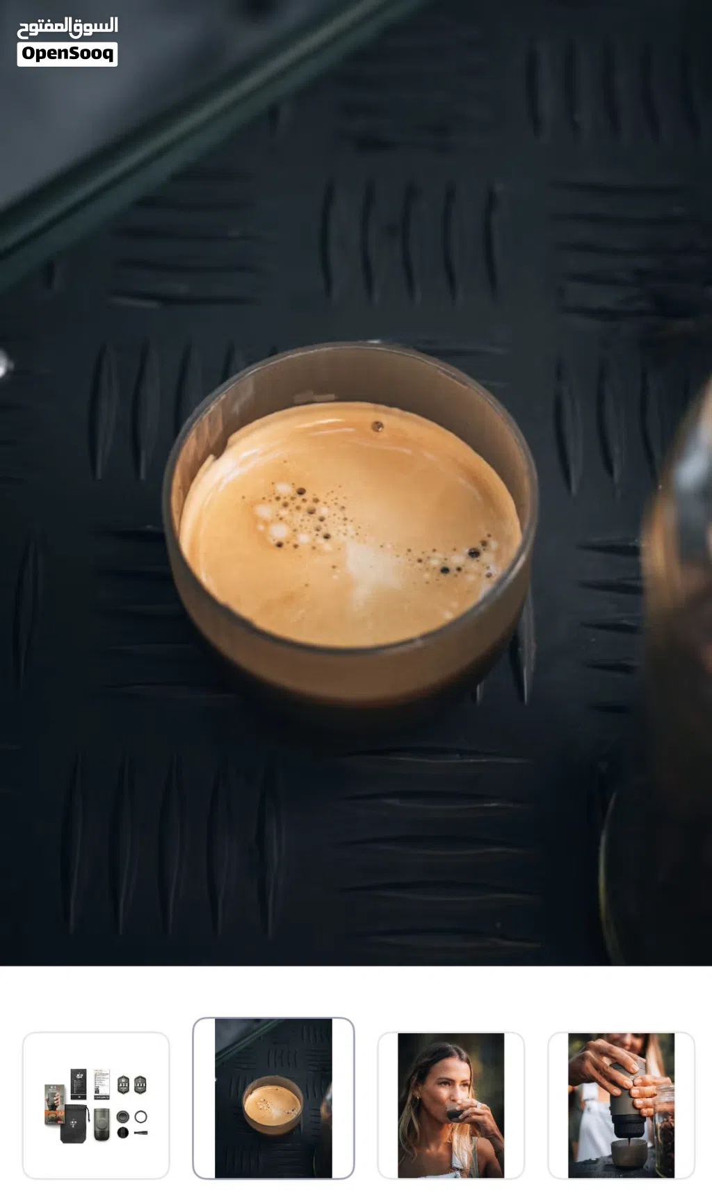 ماكينة إسبريسو يدوية بالضغط.