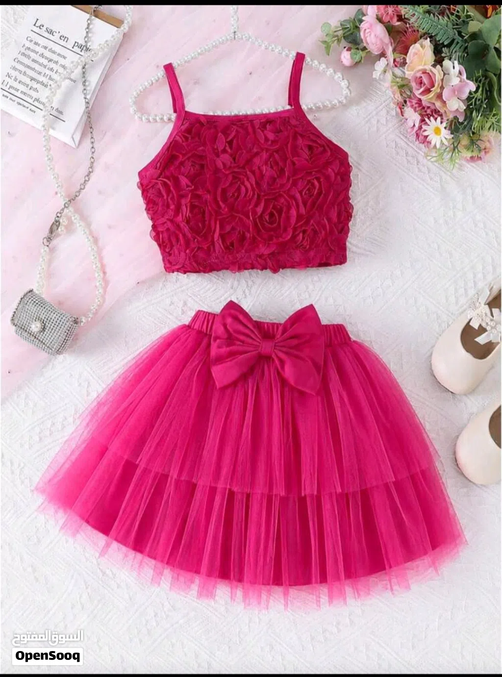 طقم بناتي راقي