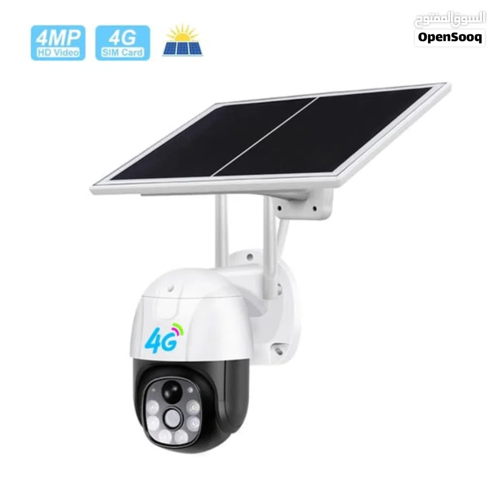 كيمرات تعمل بالطاقه الشمسية تعمل ب الواي فاي و السيم كارد