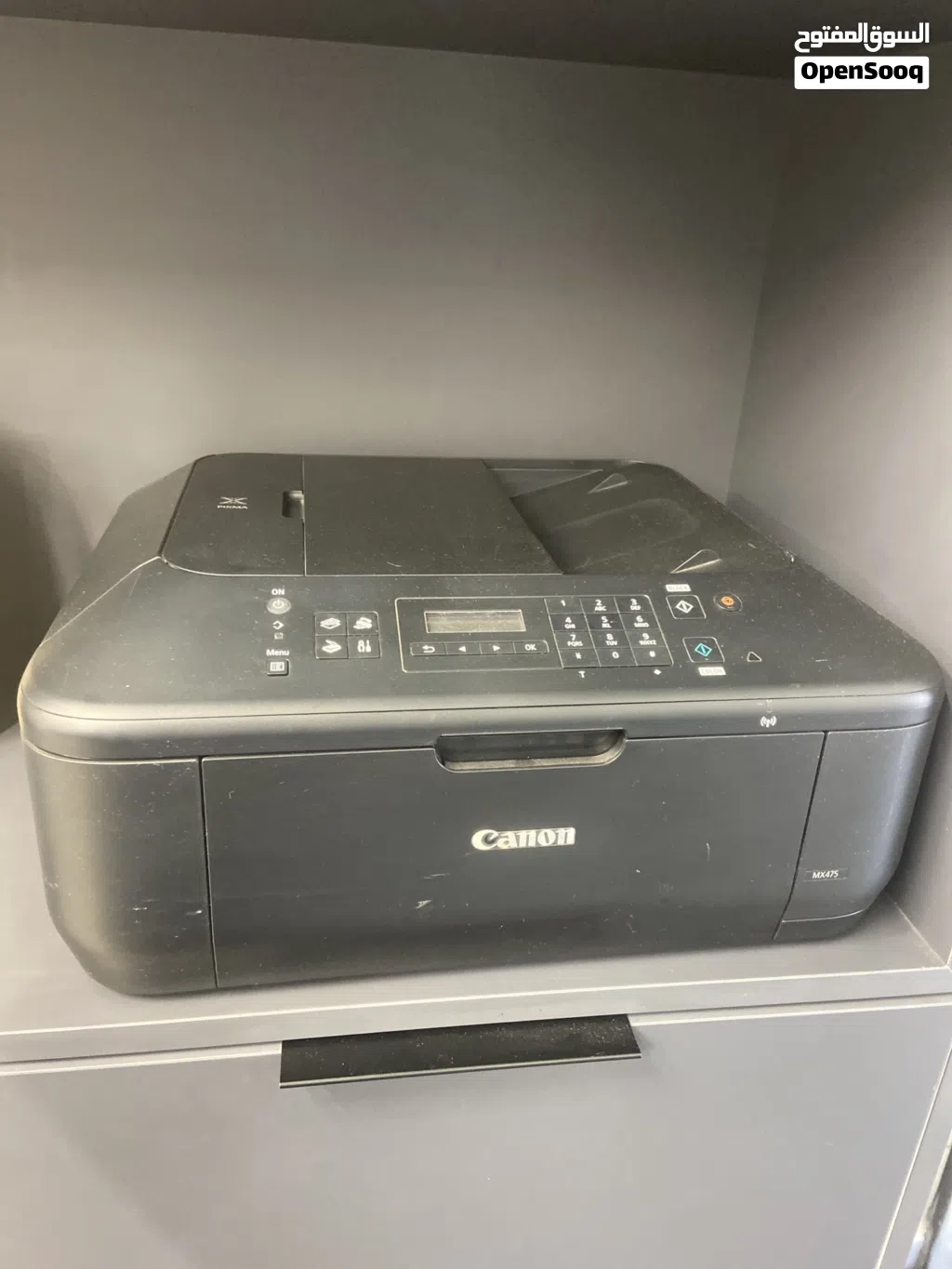 طابعة canon pixma mx475