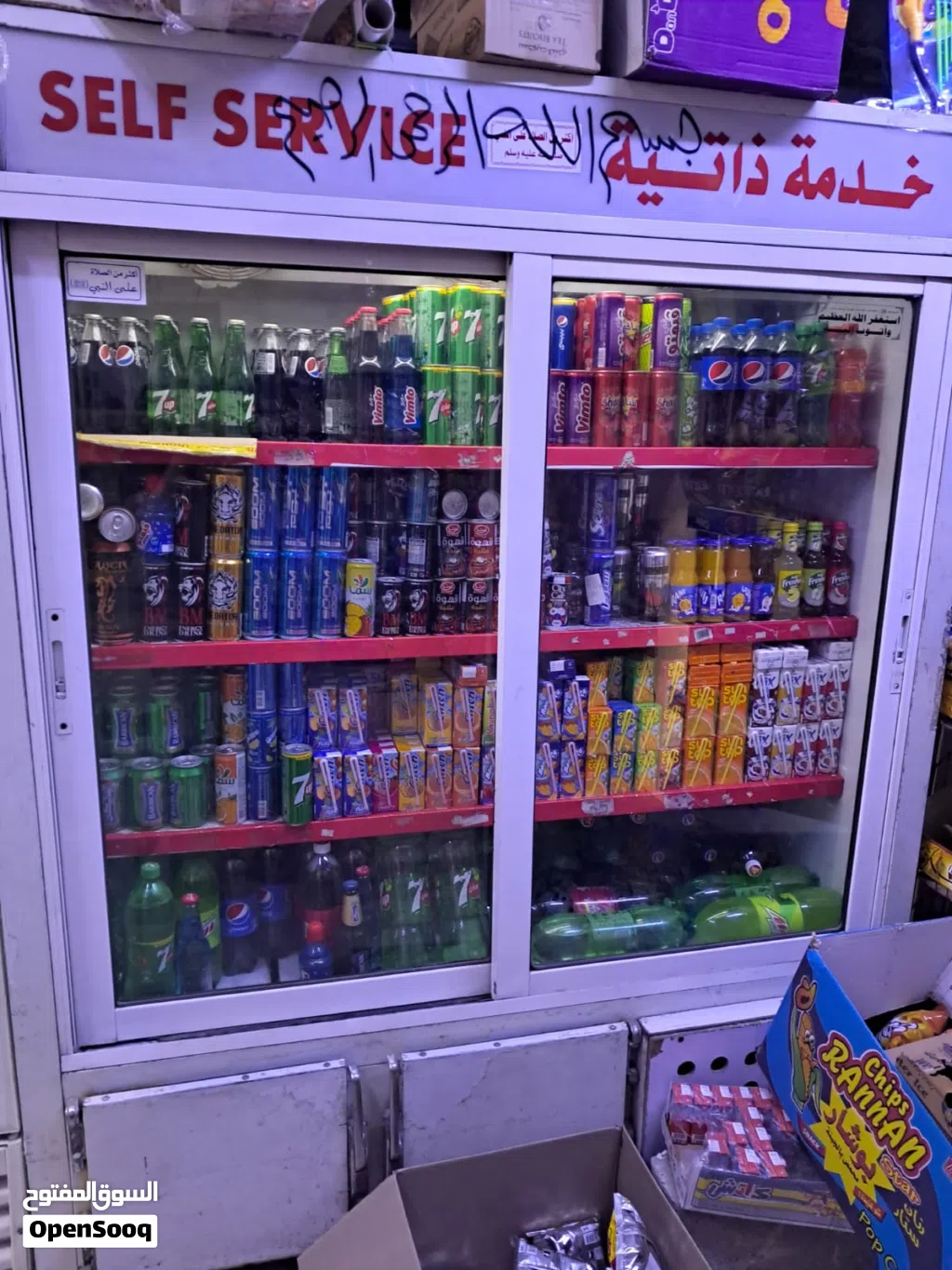 ثلاجه خدمه ذاتيه بابين بحاله ممتازه تبريد ممتاز للبيع