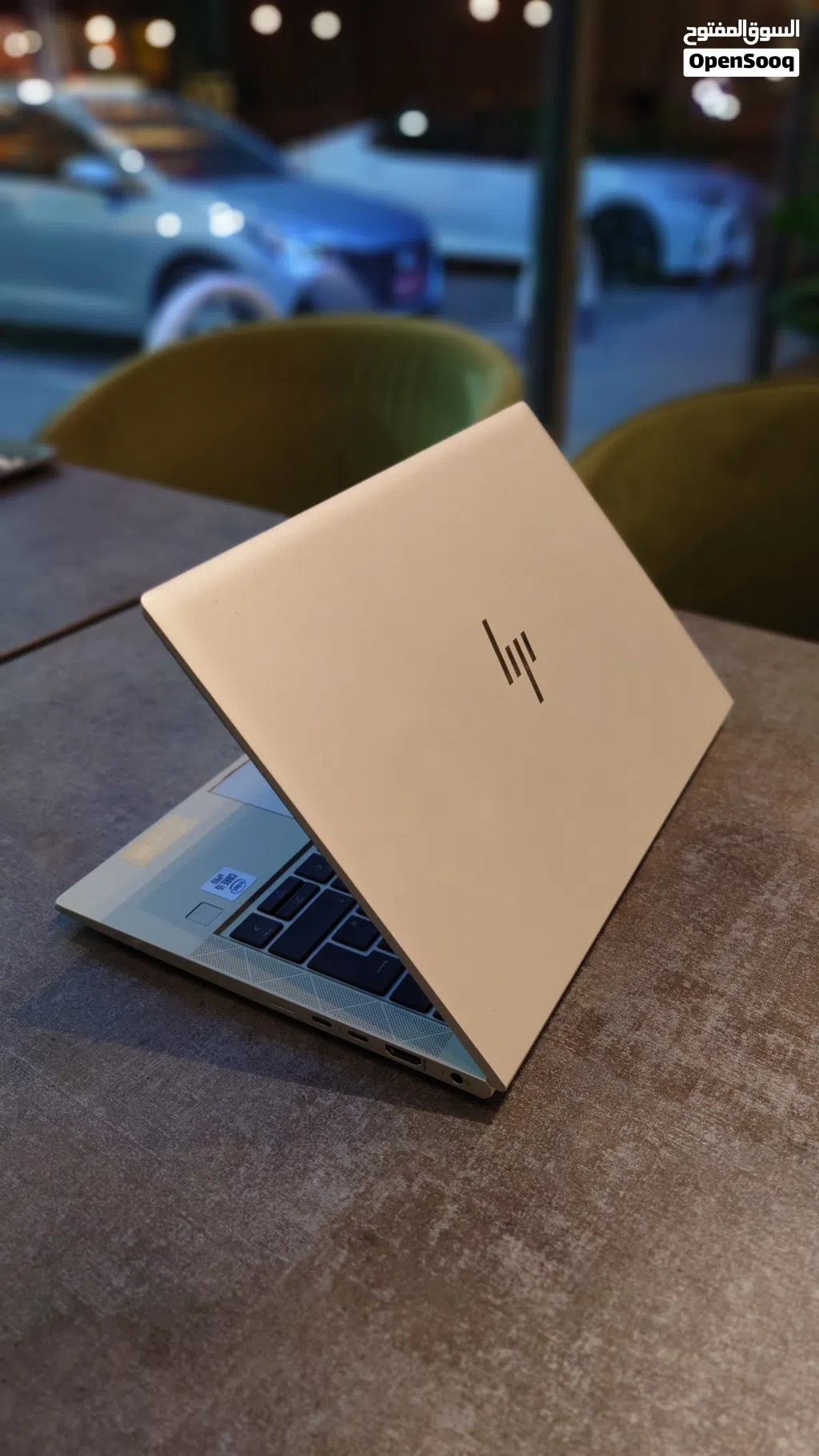 لابتوب HP EliteBook 830 G7