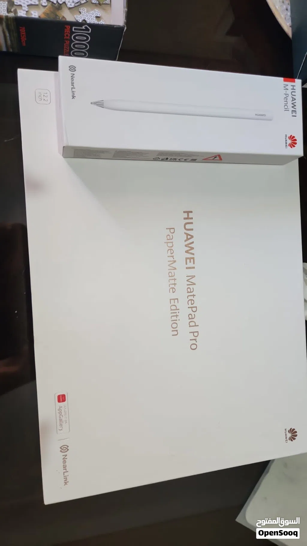 Hauwei matepad pro 12.2 papermate edition- Gold