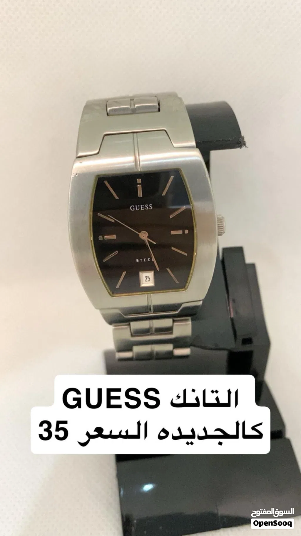 ساعات فنتج وجديدة اصلي
