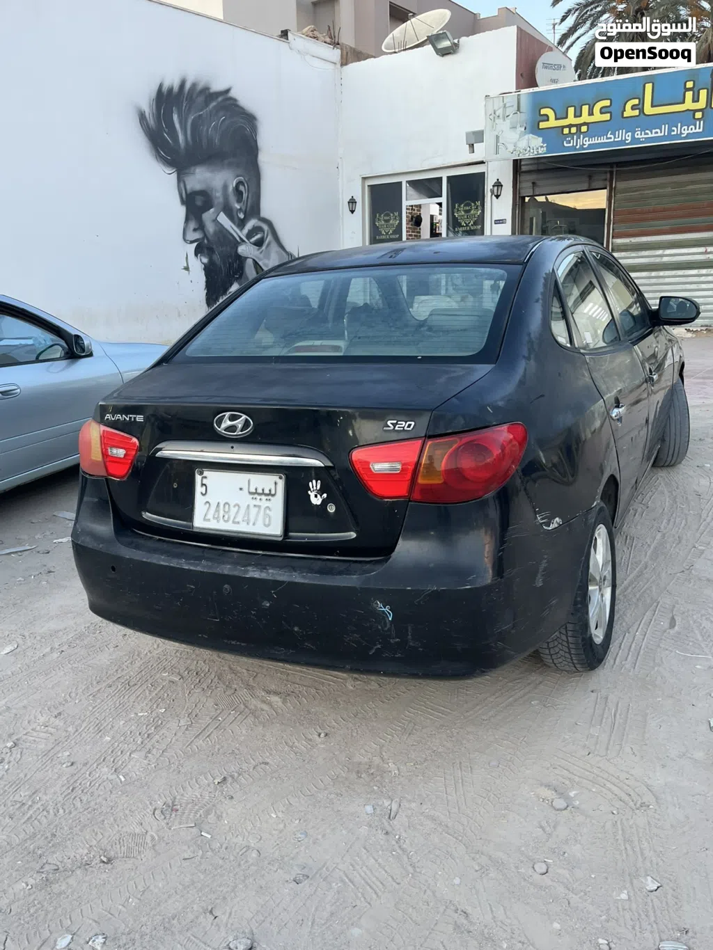 هيونداي افانتي Standard