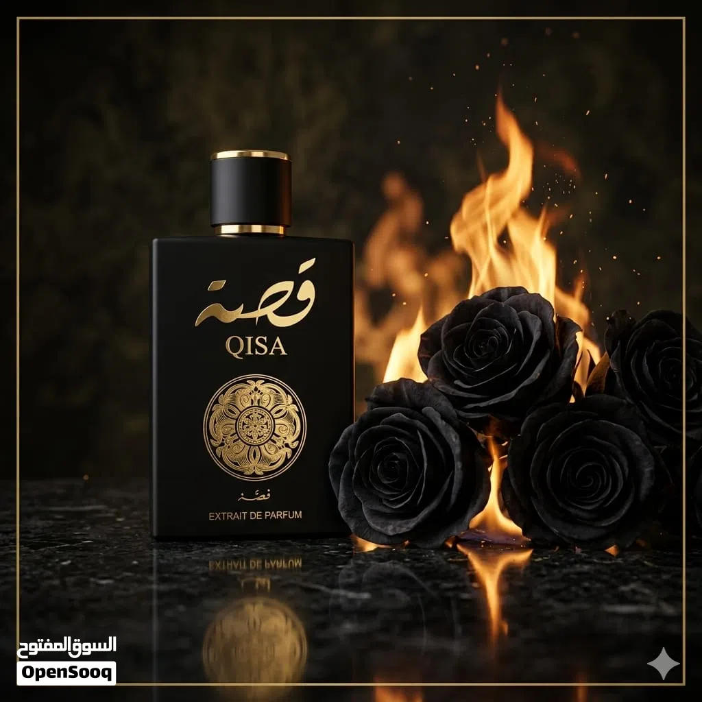 كوبي درجة اولى عطر قصة QISA) - Extrait De Parfum النوع: عطر فاخر بتركيز عالٍ يدوم طويلاً.