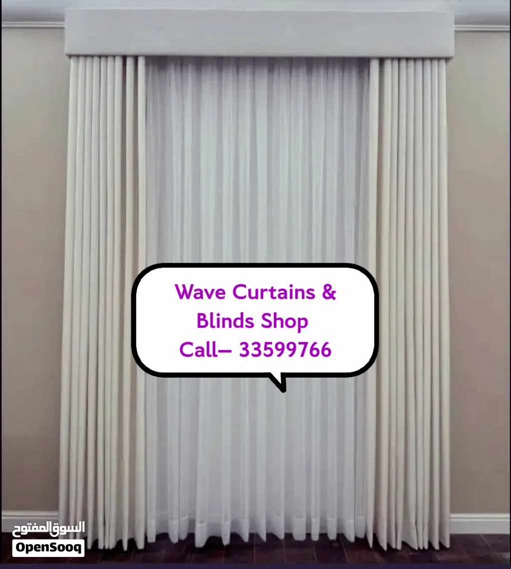 AL Naimi Curtains And Blinds Shop — We Making New Curtains And Blinds With Fixing Anywhere in Qatar