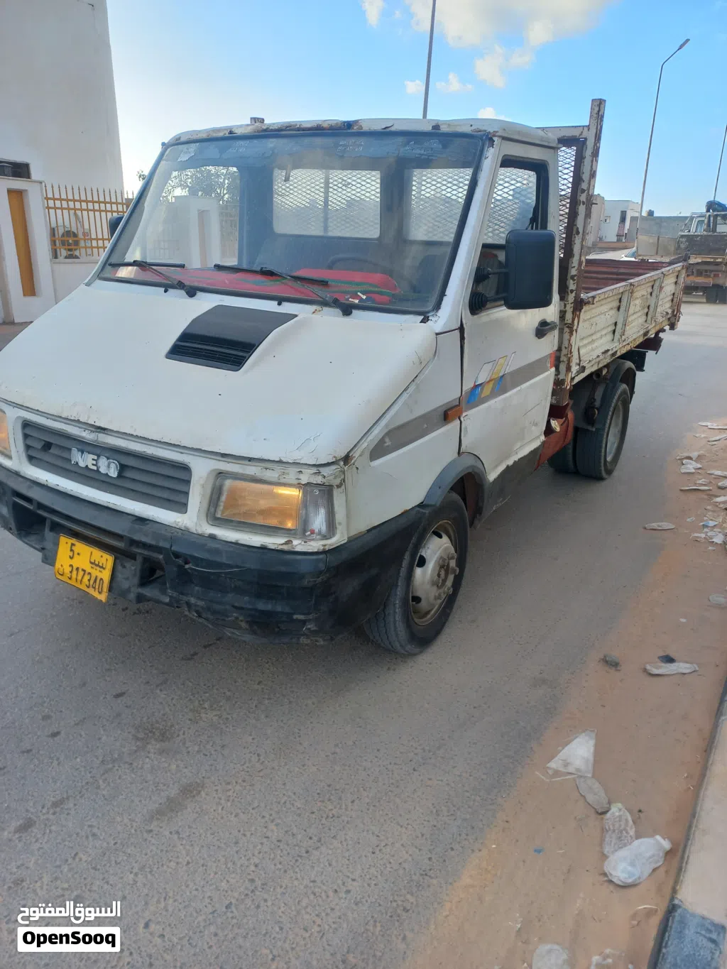 افيكو قلابة