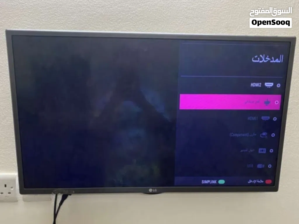 شاشه ال جي