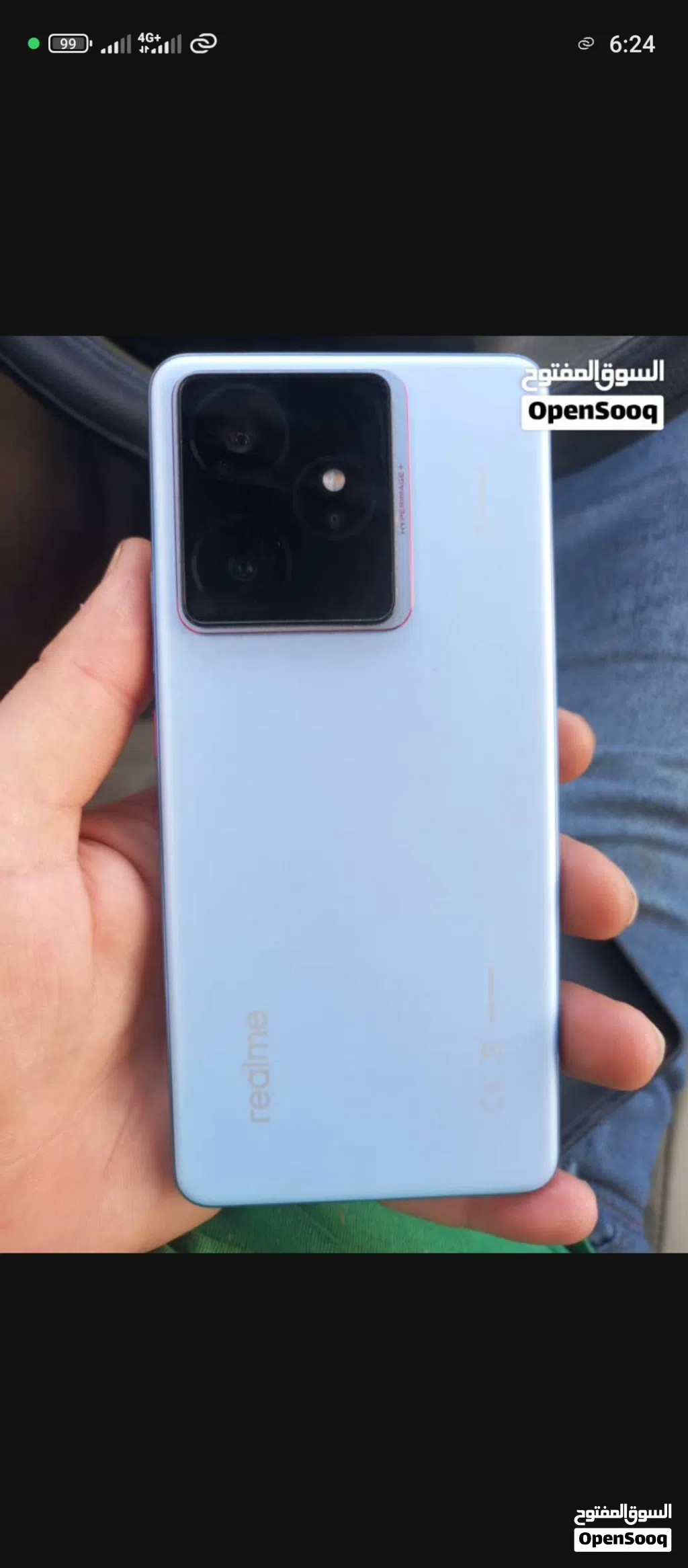 ريلمي gt7 للبيع او التبديل