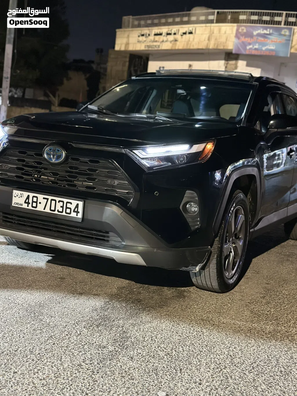 تويوتا راف فور Limited